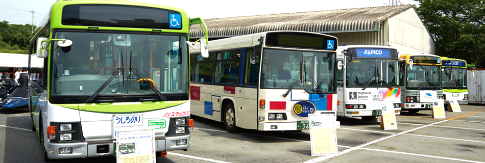 山梨県バス協会